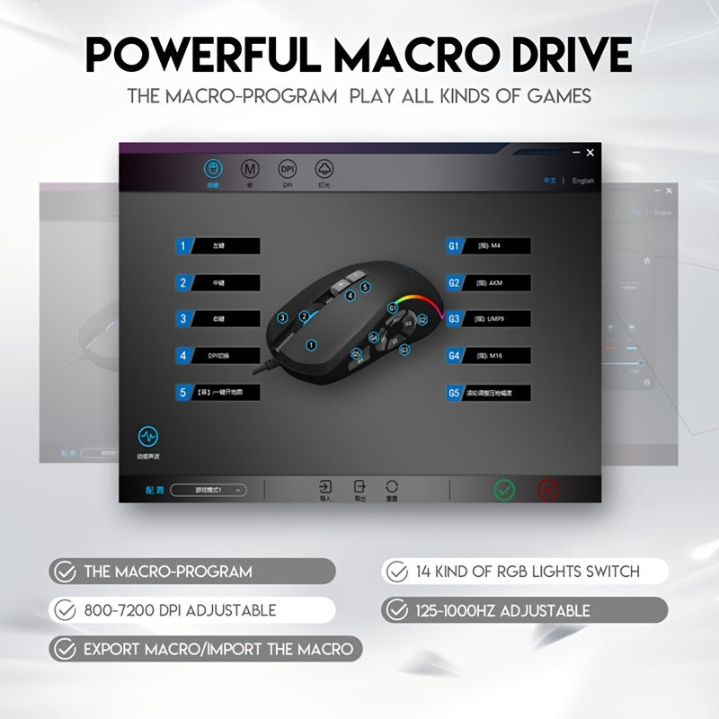 RGB Wired Gaming Mouse, 10 Programmable Buttons - photo 3