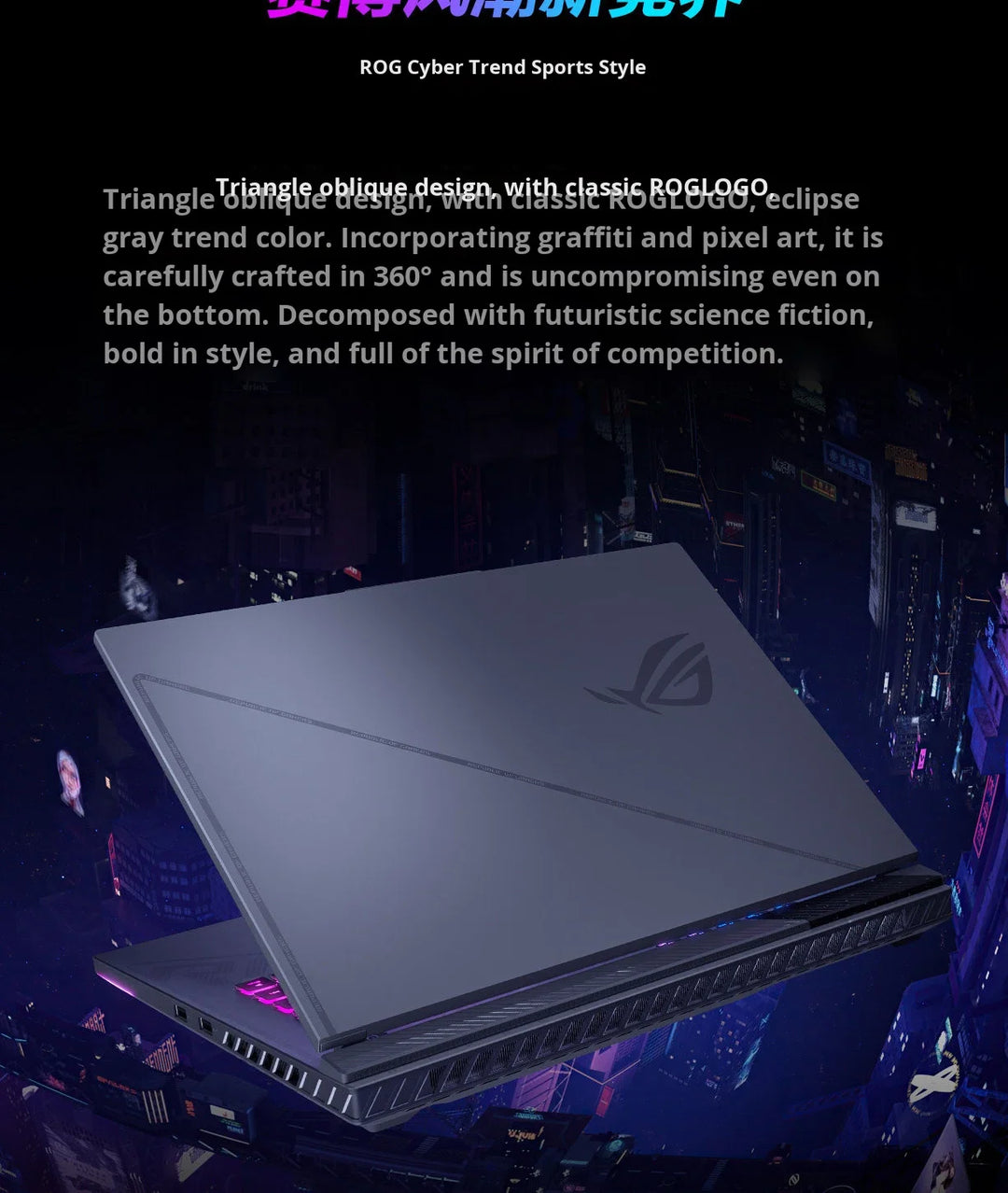 Gaming Laptop Nebula 2.5K Display RTX 4060 240Hz 16 Inch For Immersive RGB Setups